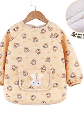 宝宝罩衣秋冬加绒保暖吃饭衣男女儿童外穿长袖围裙防脏护衣反穿衣