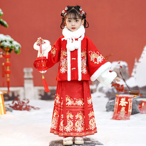 汉服女童马面裙秋冬套装2023新款冬季儿童古装宝宝拜年服秋装唐装