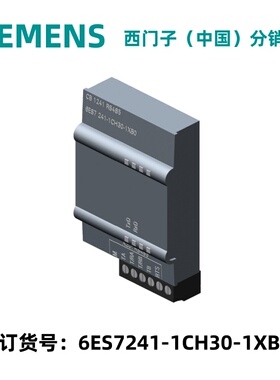 SIEMENS/西门子SIMATIC S7-1200 CB 1241 RS 485 S7-1200通讯模块