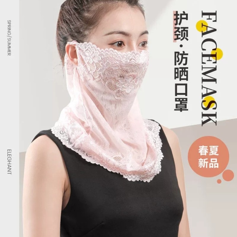 夏季薄款防晒蕾丝围脖女士丝巾挂耳脖套春秋百搭