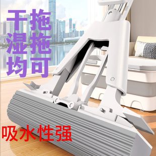 海绵拖把家用一拖净免手洗吸水地拖神器胶棉拖布懒人对折拖把