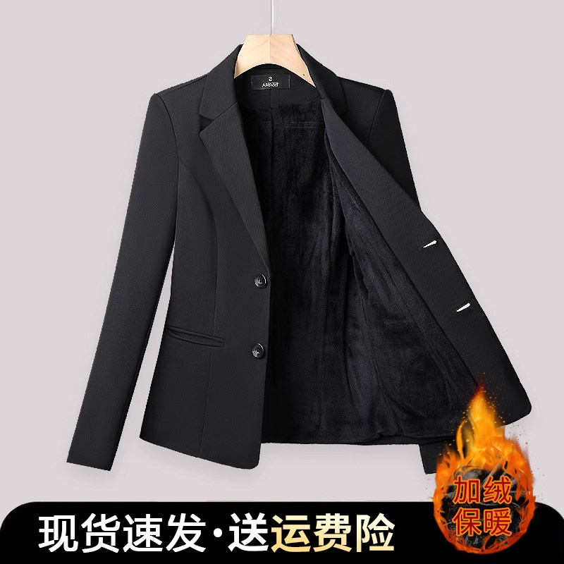 黑色加绒西装外套女秋冬西服大学生面试小个子工作服职业正装套装
