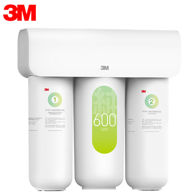 3M纯水机HFRO-S620家用直饮净水器 RO反渗透厨下式自来水净水机