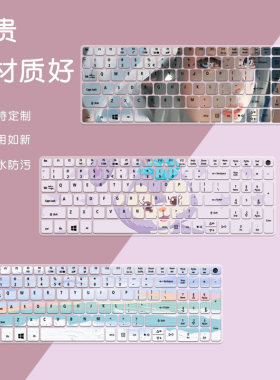 适用acer宏碁T5000电竞版笔记本键盘保护贴膜15.6英寸T5000-50HZ