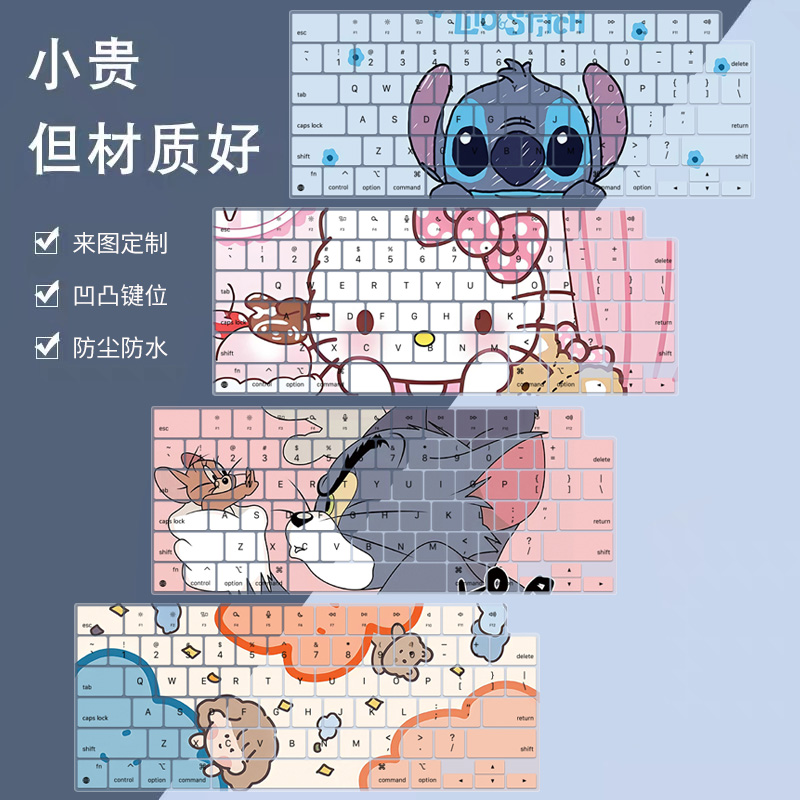 适用AI笔记本/2025款MacBookAir13英寸M4苹果A3240键盘保护膜防尘