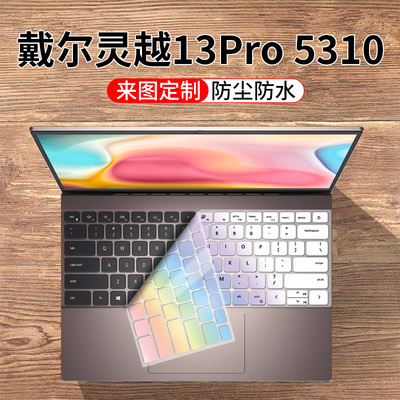 适用戴尔DELL灵越13P