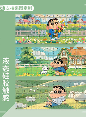 适用荣耀MagicBook Art 14 MRA-721笔记本电脑蜡笔小新键盘保护膜