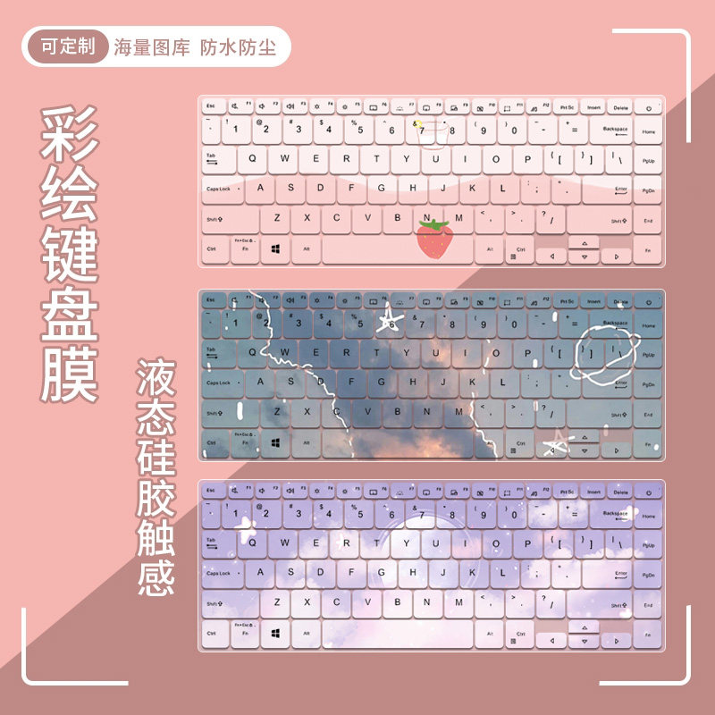 适用华硕 顽石E410 E410MA笔记本电脑14英寸V4050FP键盘保护膜垫