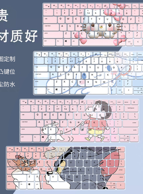 适用戴尔成就Vostro 14-3420 2022新品14寸笔记本电脑键盘保护膜