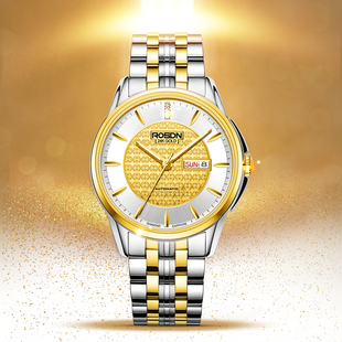 精钢情侣手表礼物 男士 劳士顿男表机械表24K金男款 腕表名牌正品