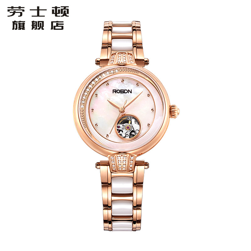 劳士顿正品手表女士镂空全自动机械女表时尚潮流陶瓷防水2020新款