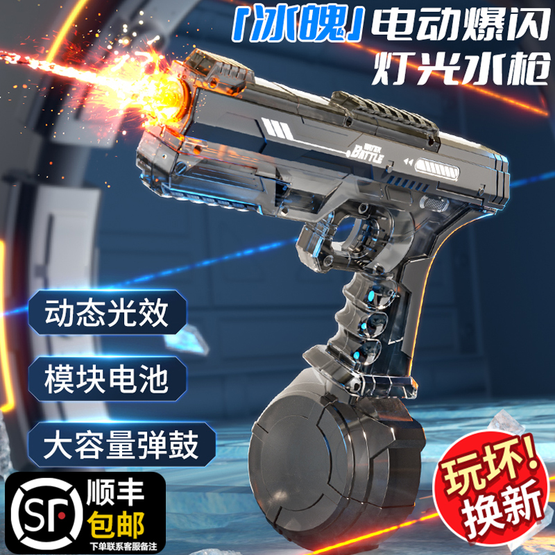 【李佳埼推荐】抖音同款爆闪火帽