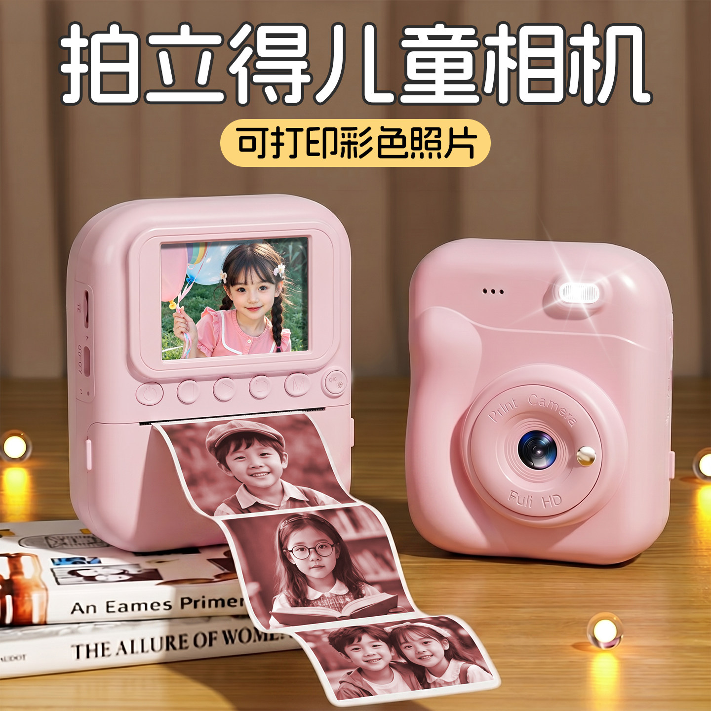 【李佳埼推荐】即拍即得生日必备图片