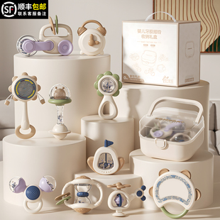 婴儿摇铃礼盒新生儿见面礼物满月3到6个月0一1岁宝宝玩具小月龄