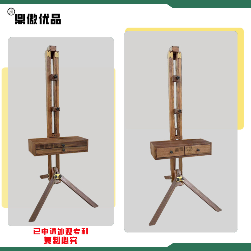 卢西安弗洛伊德画架复古木制折叠美术生实木油画架黑胡桃香港包邮