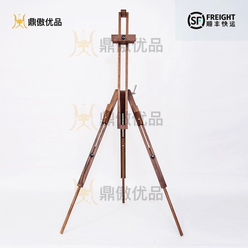 美术生便携式油画架黑胡桃折叠可收纳木制画架