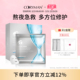 CORYMAN法国科丽蔓大水杯补水修护臻爱面膜保湿 科瑞蔓 焕亮正品