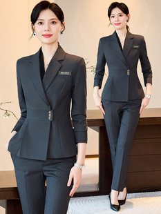 职业装女套装春秋高端气质珠宝店工装酒店经理前台接待西装工作服