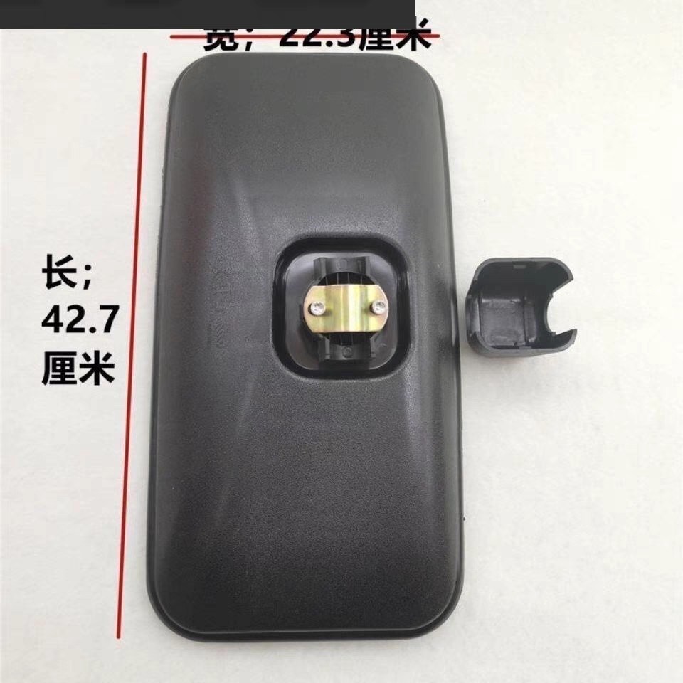 嘉羽净柳工50倒车镜量大可批发