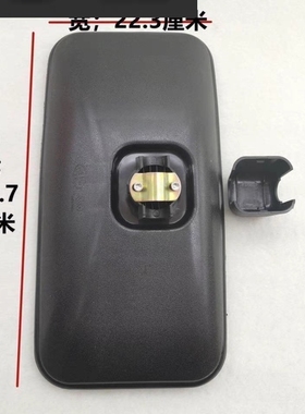 柳工50装载机铲车倒车镜850H 855H 856H 855N后视反光镜优质配件