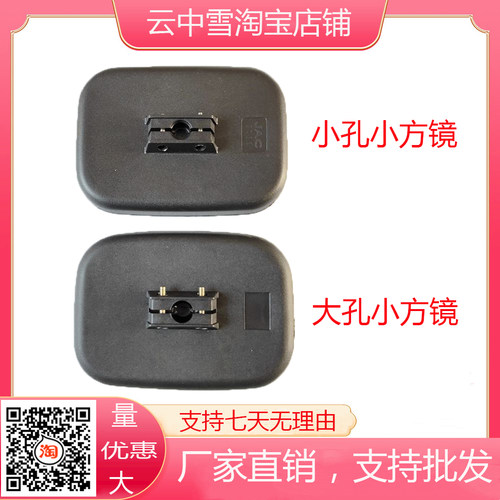 嘉羽净江淮不盲井量大批发价