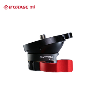 印迹三脚架半球水平调节底座QL-1 全景云台脚架滑轨单反相机快速调水平