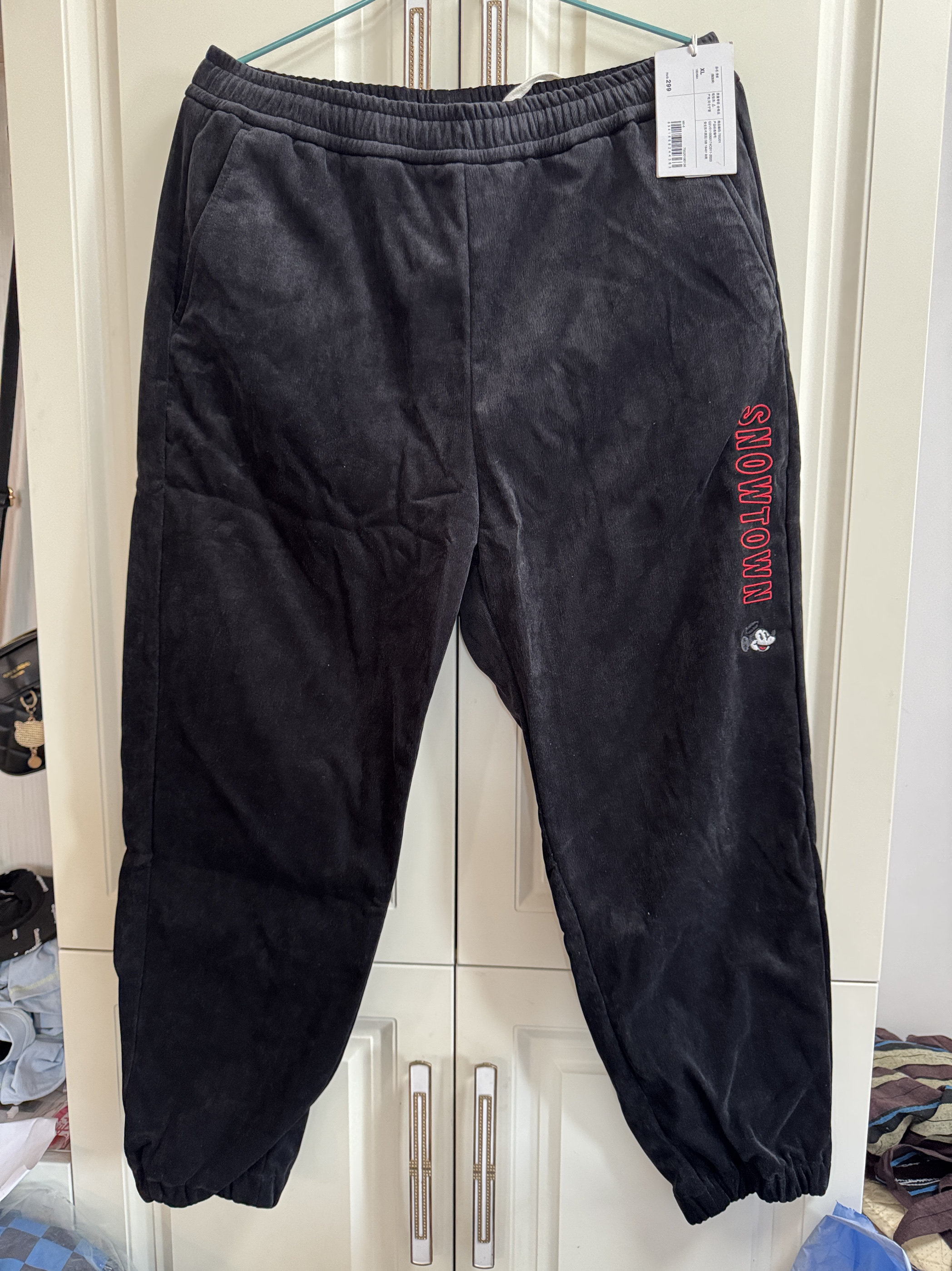 美特斯威男休闲裤春秋米字母弹力束脚运动条绒梭织男舒适舒适长裤,男装,休闲裤,淘宝优惠券,粉丝福利购,淘宝优惠卷