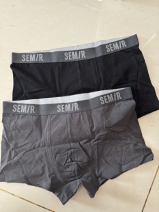 舒适两条裤 头四角U型裆平角内裤 衩 棉质抗菌男生四角裤 森马男内裤