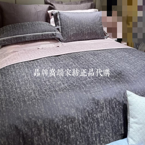 2025秋冬新品100S高支提花四件套 粹 静岚灰/映砂粉 TY1608-4