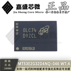 原装 MT53E2G32D4NQ-046 WT:A D9ZCL 8G LPDDR4 4266Mbps全新现货