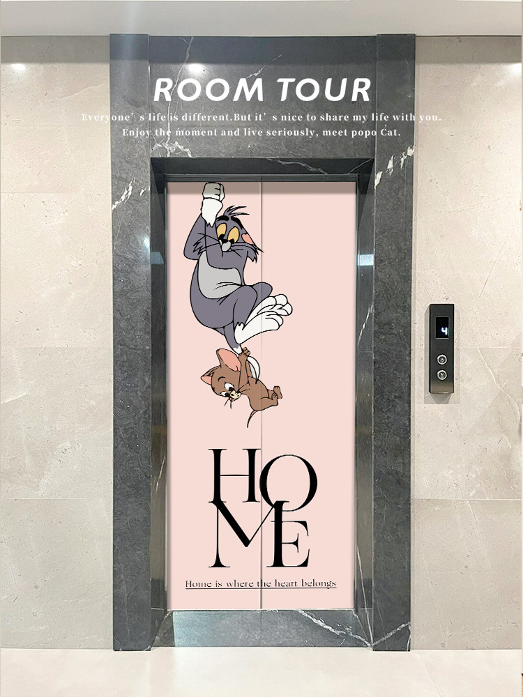 猫和老鼠电梯门贴纸创意墙上遮丑贴画推拉门贴墙贴自粘防水防潮