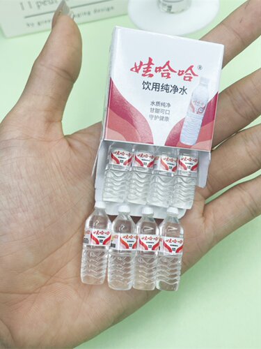 哇哈哈迷你玩具水瓶微缩农夫山泉怡宝mini版小矿泉水饮料摆件模型