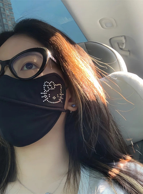 hellokitty防晒口罩女防