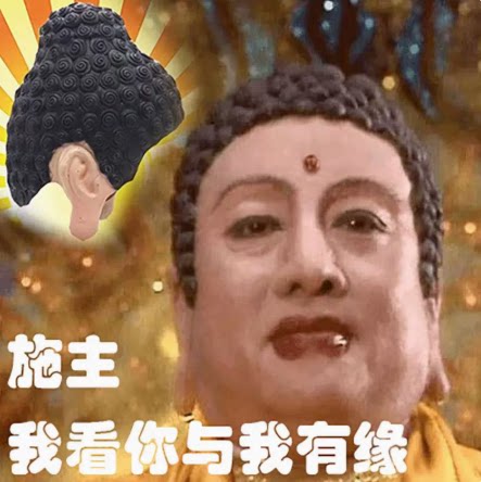 万圣节如来佛祖头套头饰假发袈裟毛毯服装道具佛主cospla泳帽搞笑