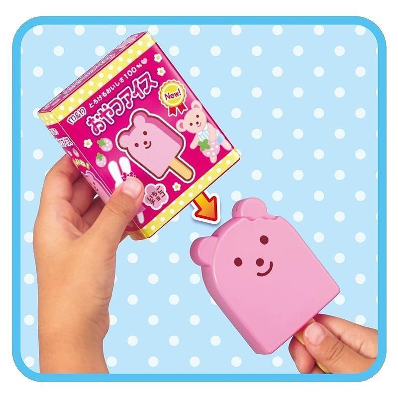 咪露草莓冰棍布丁雪糕喂