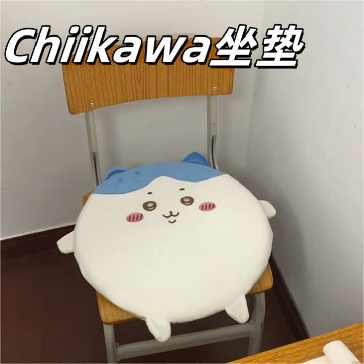 坐瘪的小八！chikawa乌萨图片