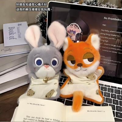 疯狂动物城尼克朱迪安抚