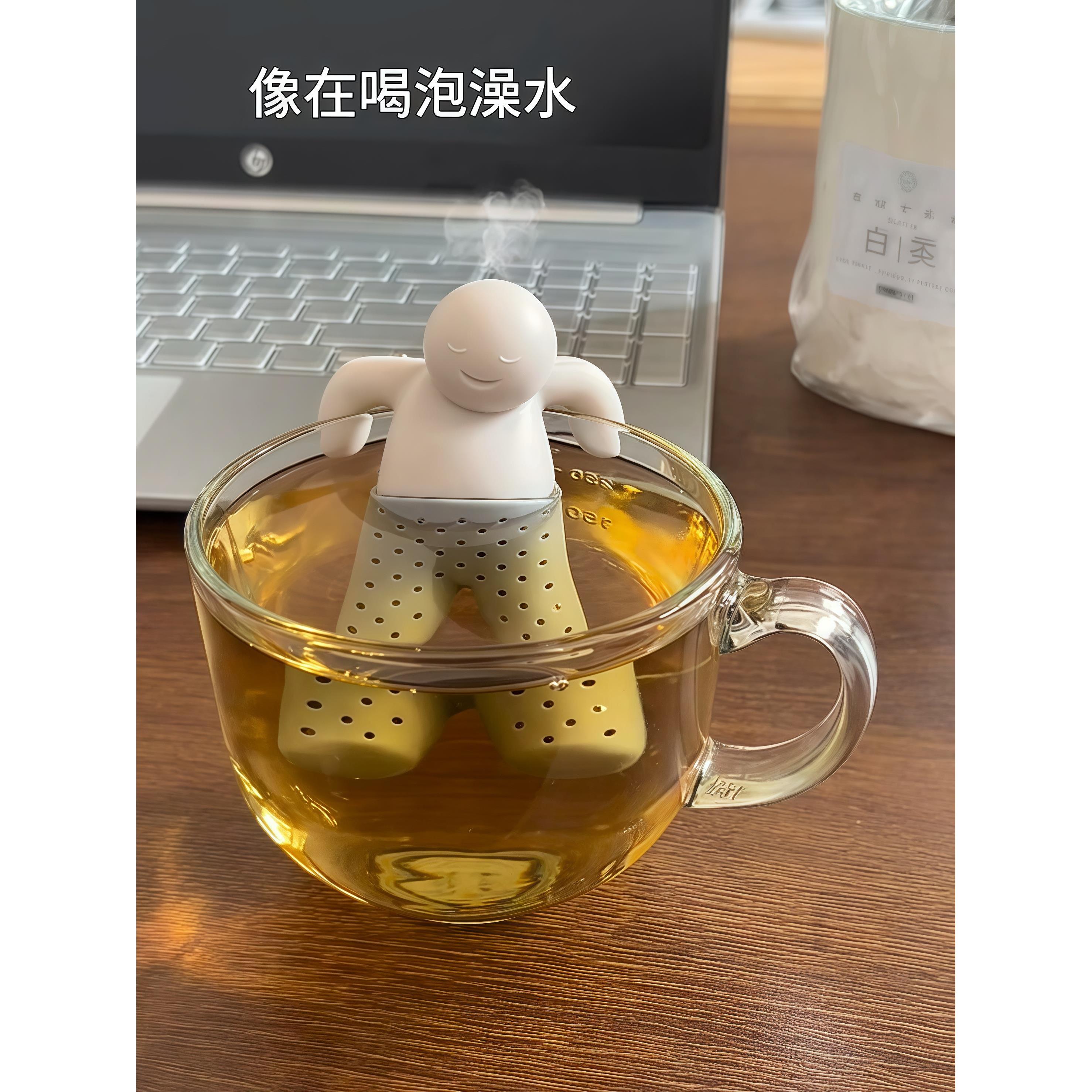 茶先生小人泡茶器食品级
