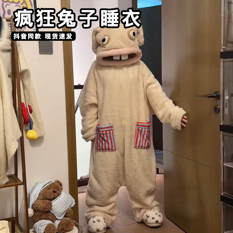 疯狂兔子睡衣抽象卡通大嘴兔子连体衣女秋冬季珊瑚绒睡袍加大加厚