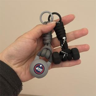 运动包挂件健身达人钥匙扣迷你哑铃壶铃配件创意礼物搭配健身房
