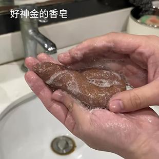 仿真大便香皂抽象粑粑果冻捏捏洗手肥皂持久留香胰子恶搞整蛊玩具
