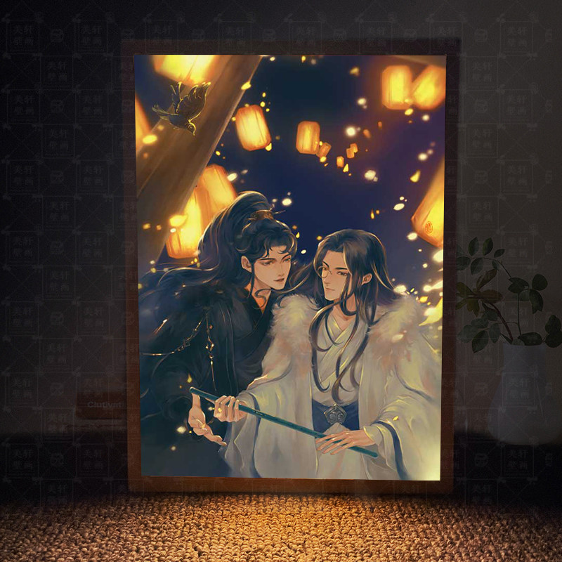 杀破狼周边灯光画顾昀长庚手办立牌流麻礼物摆件相框吧唧小夜灯