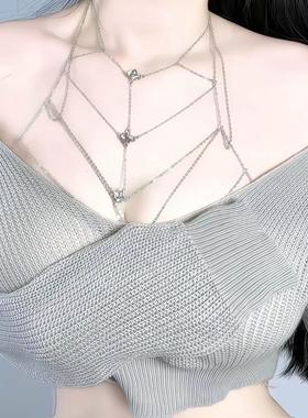 示波器项链纯欲风流苏胸