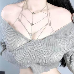 示波器项链纯欲风流苏胸链高级感小众身体链轻奢性感全身链装饰品