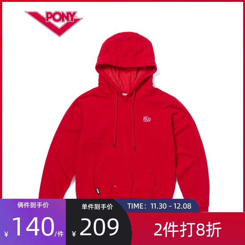 PONY卫衣女连帽套头上衣明星同款红色猪年款时尚卫衣女91W2HA53在类目 运动服/休闲服装, 运动卫衣/套头衫中 - 来自Buy2taobao.com提供专业的淘宝代购服务