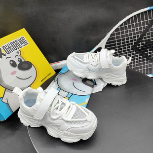 儿童单网小白鞋2026夏季新款透气白色学生中童男女轻运动鞋