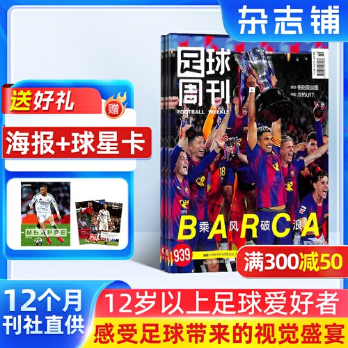 内容充实，图片有序，文字深度