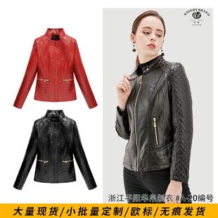 跨境批发女气质修身 皮衣2024新款 皮夹克女装 大码 通勤气质优雅 短款