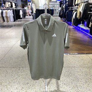 adidas阿迪达斯2024夏男短袖 网球服IY3215 POLO衫 翻领透气男装