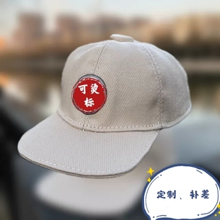 棉花娃娃娃衣定制款 专拍